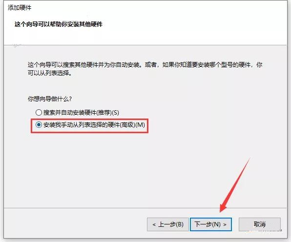 Catia P3 V5-6R2020软件安装教程+三维建模中文安装包下载-图片5