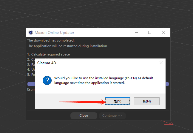 C4D 2023软件安装教程+Cinema 4D中文安装包下载