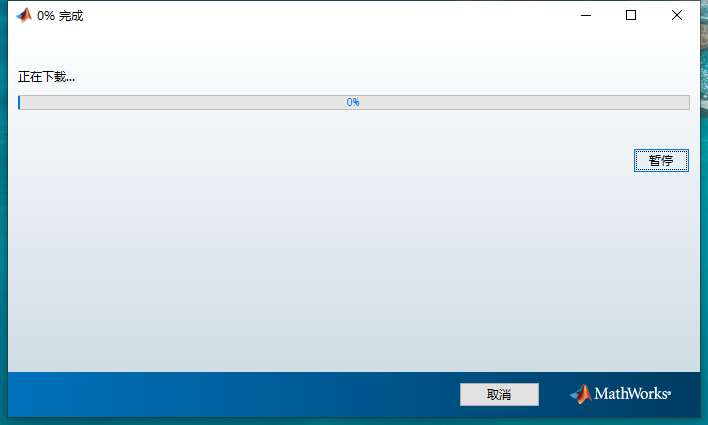 Matlab R2019b软件安装教程+数据分析中文安装包下载-图片8