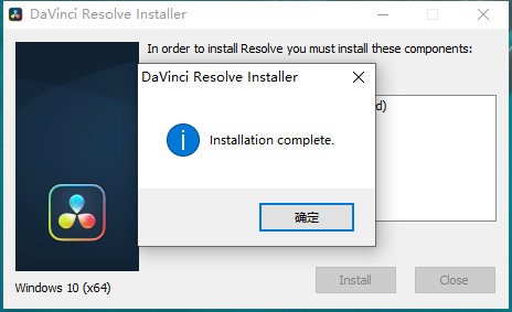 达芬奇18软件安装教程+Davinci18中文安装包下载