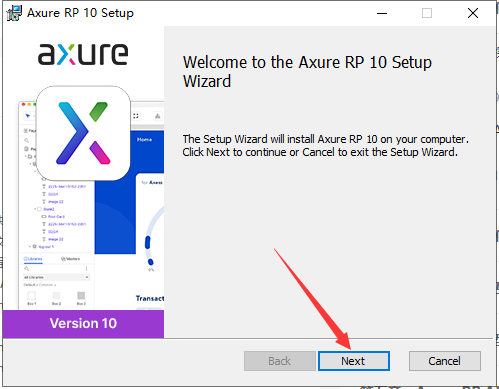 Axure RP 10软件安装教程+原型设计中文安装包下载