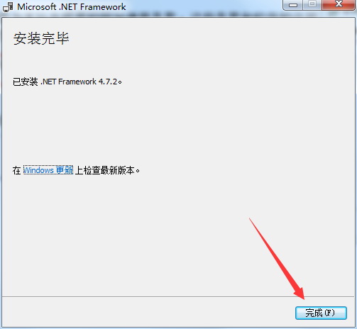 Capture One 20软件安装教程+照片编辑中文安装包下载-图片7