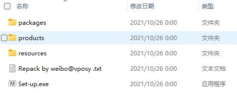 Adobe XD 2022软件安装教程+原型设计中文安装包下载-图片1