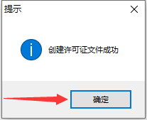 Unity2023软件安装教程+3D互动中文安装包下载
