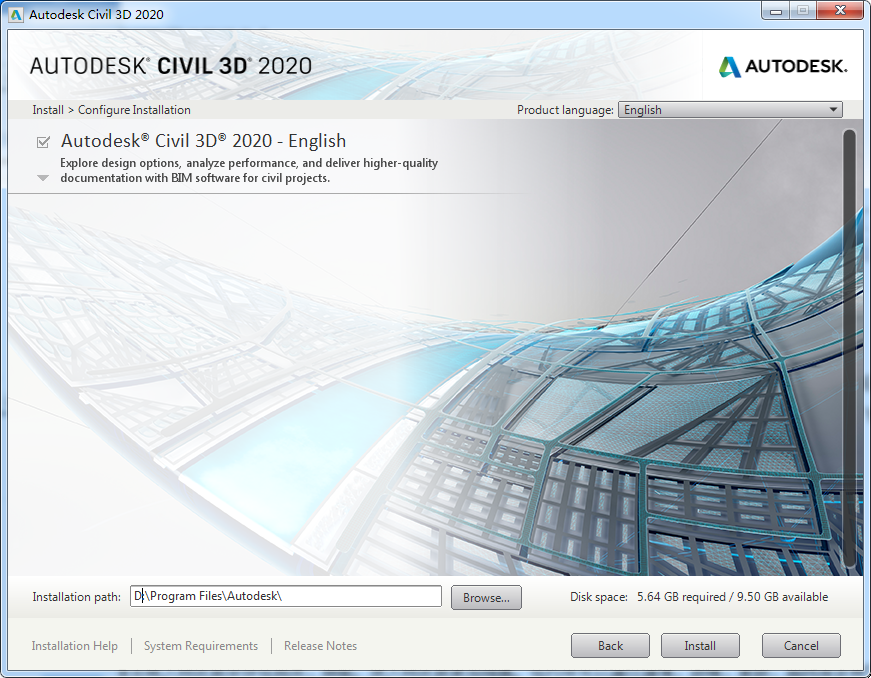 Civil 3D 2020软件安装教程+土木工程中文安装包下载-图片5