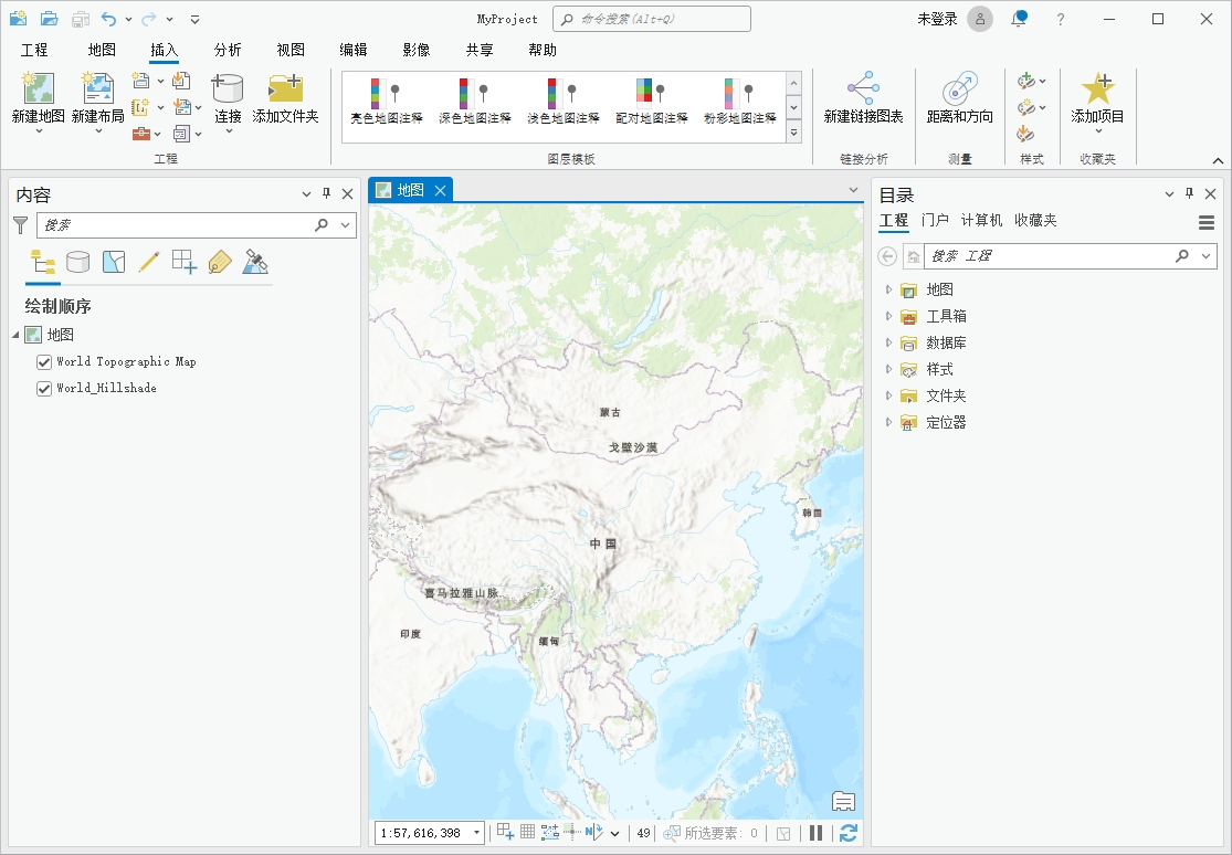 ArcGIS2023软件安装教程+绘制地图中文安装包下载-图片37