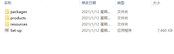 DN2021软件安装教程+Adobe Dimensions 2021中文安装包下载-图片1