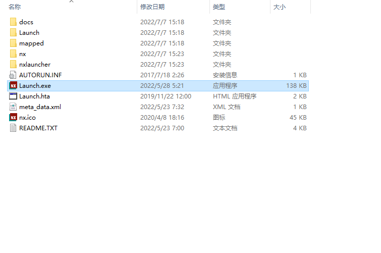 UG2206软件安装教程+Siemens NX三维建模中文安装包下载-图片6