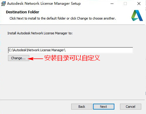 Revit2022软件安装教程+BIM建筑设计中文安装包下载-图片10