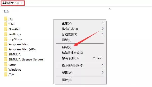 SolidWorks2022软件安装教程+SW2022中文安装包下载-图片4