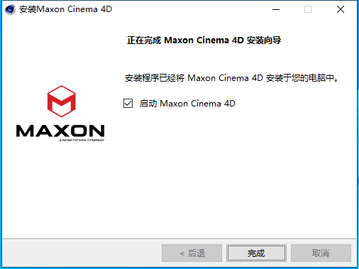 C4D S22软件安装教程+Cinema 4D中文安装包下载
