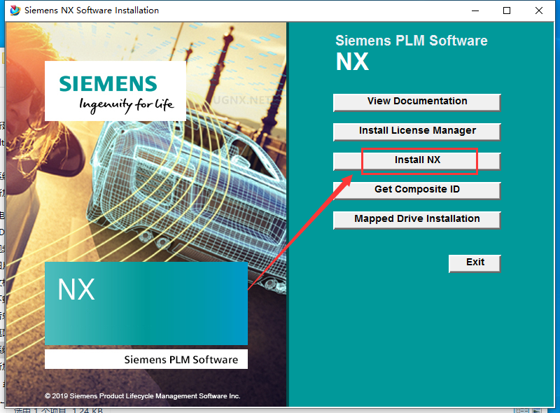 UG1847软件安装教程+Siemens NX三维建模中文安装包下载-图片15