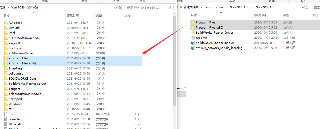 SolidWorks2019软件安装教程+SW2019中文安装包下载-图片15