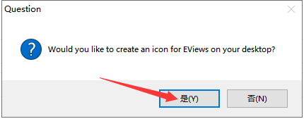 Eviews12软件安装教程+计量经济学中文安装包下载-图片11