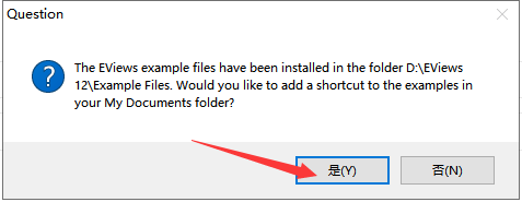 Eviews12软件安装教程+计量经济学中文安装包下载-图片10