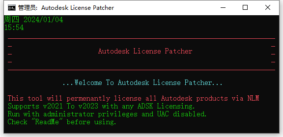 AutoCAD2023电气版软件安装教程+CAD2023中文安装包下载-图片12
