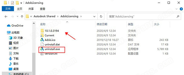 Navisworks2021软件安装教程+建筑工程中文安装包下载-图片8