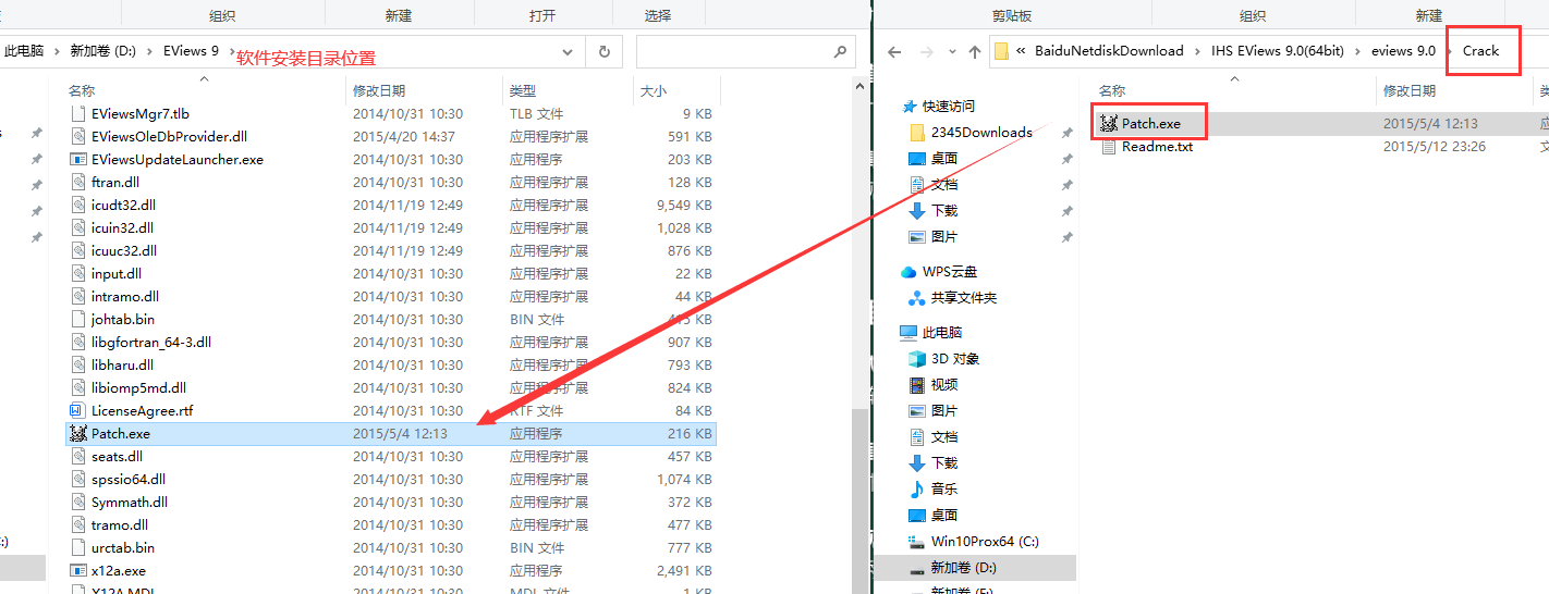 Eviews9软件安装教程+计量经济学中文安装包下载-图片15