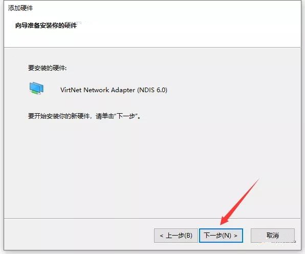 Catia P3 V5-6R2020软件安装教程+三维建模中文安装包下载-图片10