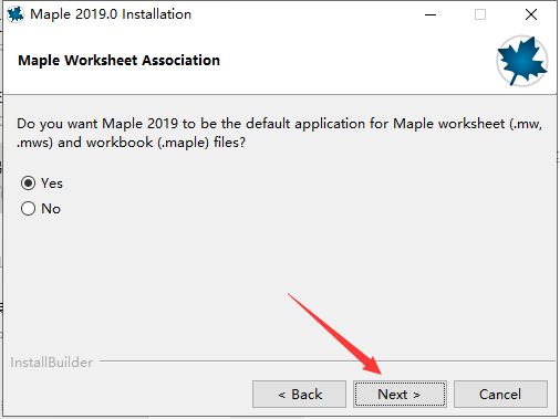 Maple2019软件安装教程+科学计算中文安装包下载-图片6