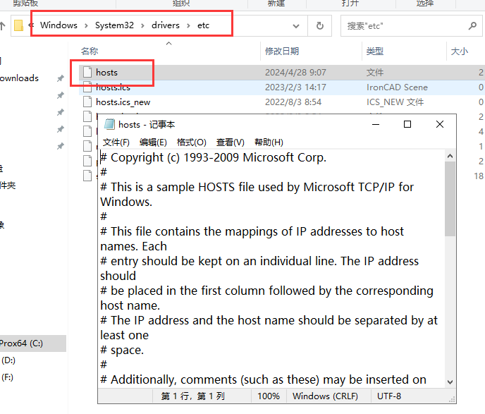 Tecplot 360 EX 2022软件安装教程+工程可视化中文安装包下载-图片13