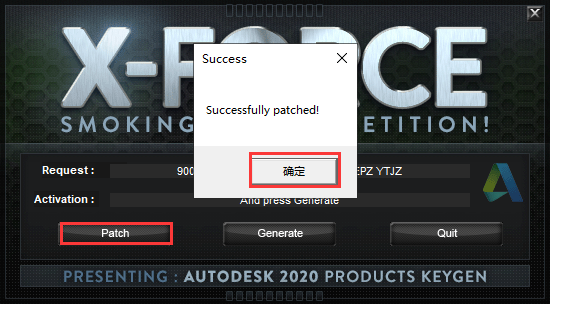 Navisworks2021软件安装教程+建筑工程中文安装包下载-图片18