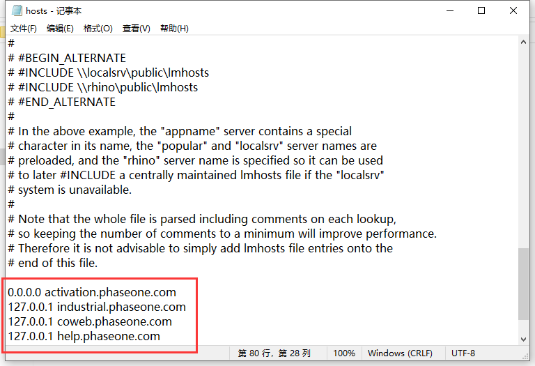 Capture One 23软件安装教程+照片编辑中文安装包下载-图片13