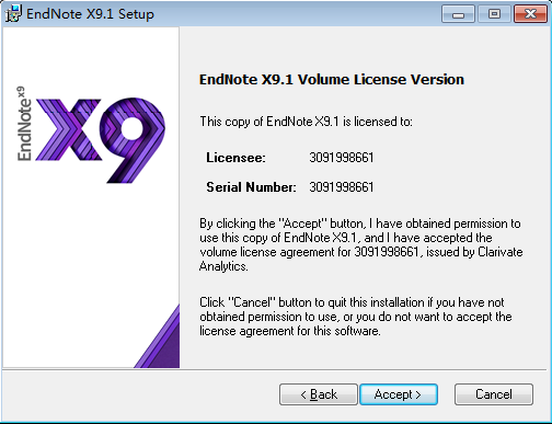 EndNote X9软件安装教程+文献管理中文安装包下载-图片3