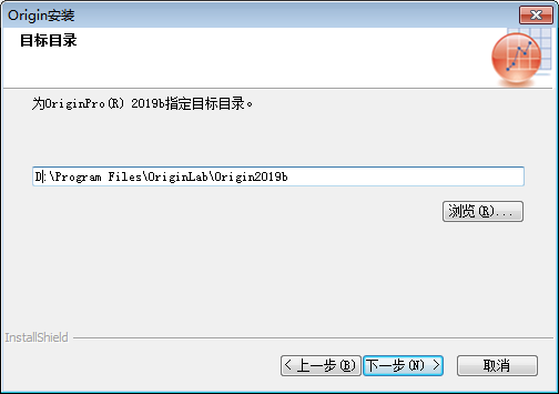 Origin2019软件安装教程+数据分析中文安装包下载-图片9