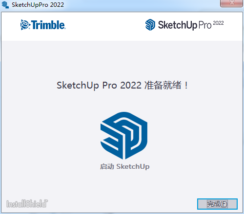 SketchUp2022软件安装教程+草图大师SU2022中文安装包下载-图片4