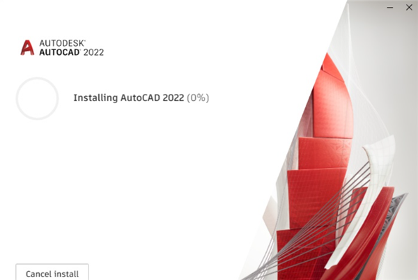 AutoCAD2022软件安装教程+CAD2022中文安装包下载-图片7