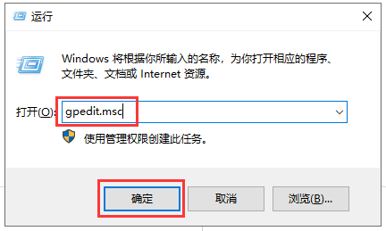Mastercam2022软件安装教程+MC2022中文安装包下载-图片2