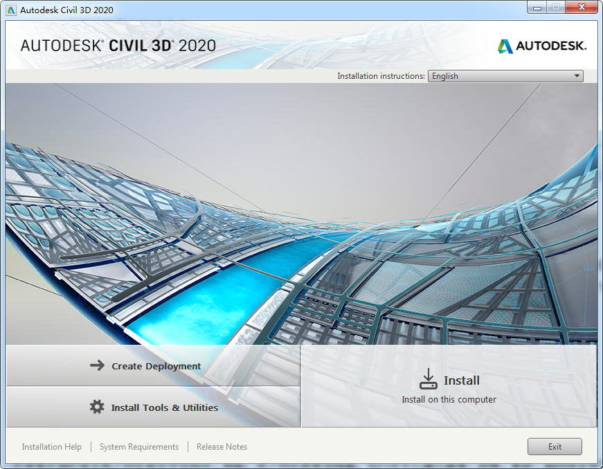Civil 3D 2020软件安装教程+土木工程中文安装包下载-图片3