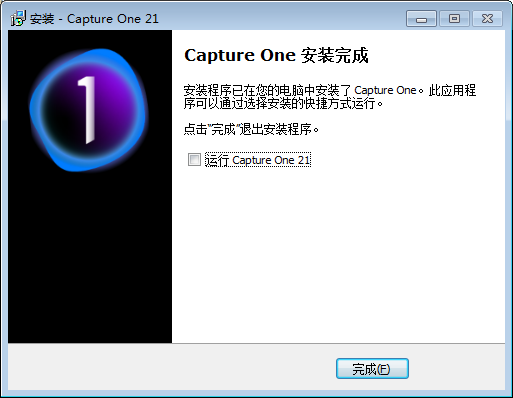 Capture One 21软件安装教程+照片编辑中文安装包下载-图片7
