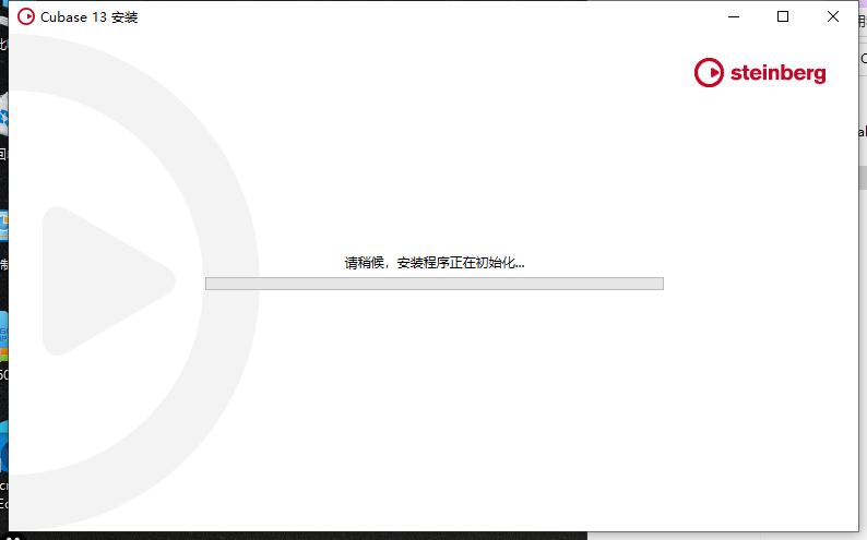 Cubase13软件安装教程+音频处理中文安装包下载