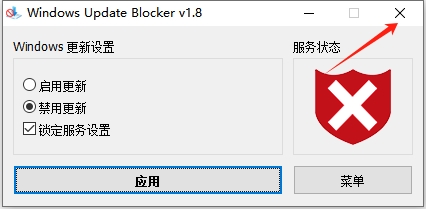 Mastercam2024软件安装教程+MC2024中文安装包下载-图片29