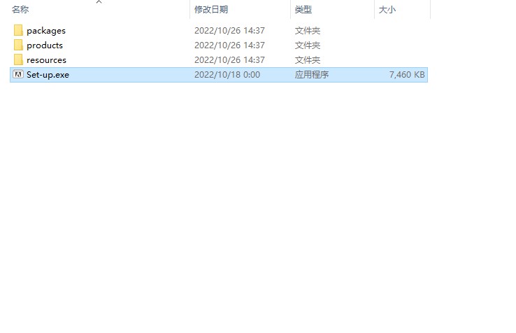 IC2023软件安装教程+Adobe Incopy 2023中文安装包下载
