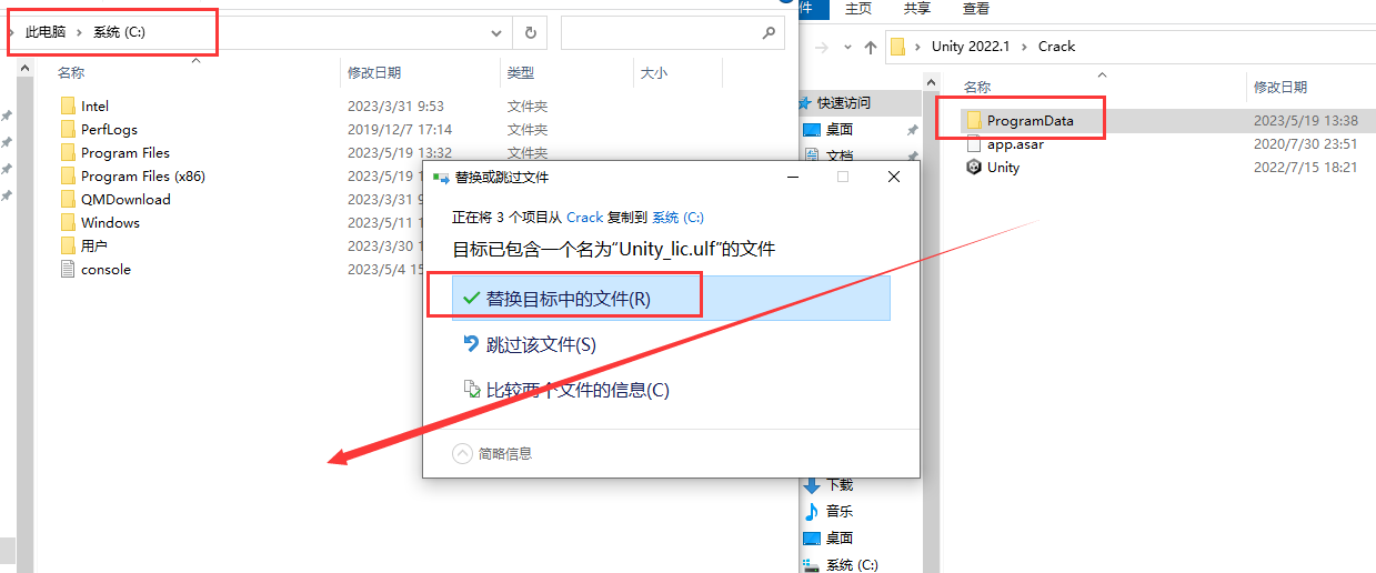 Unity2022软件安装教程+3D互动中文安装包下载-图片19