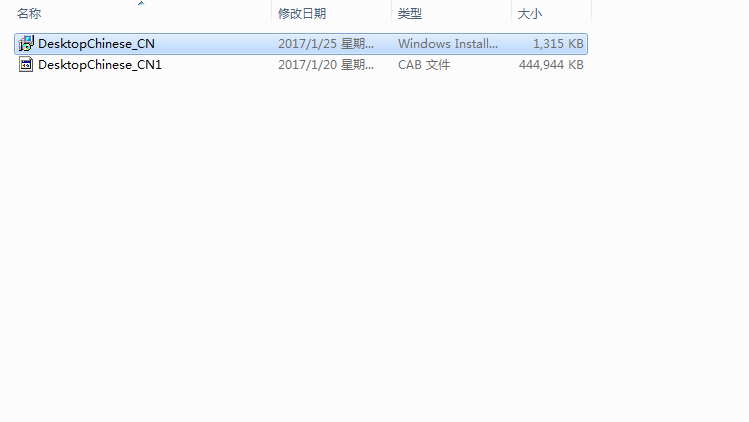 ArcGIS10.5软件安装教程+绘制地图中文安装包下载-图片41