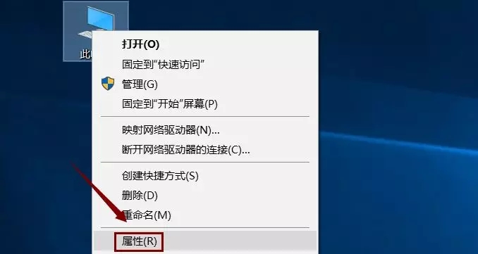 UG12软件安装教程+Siemens NX三维建模中文安装包下载-图片14