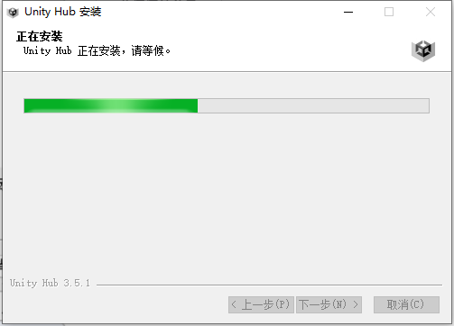 Unity2023软件安装教程+3D互动中文安装包下载