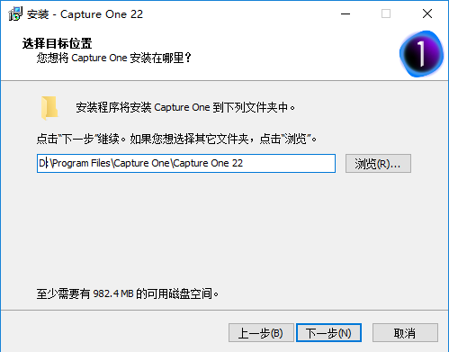 Capture One 22软件安装教程+照片编辑中文安装包下载-图片4