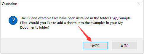 Eviews11软件安装教程+计量经济学中文安装包下载-图片10