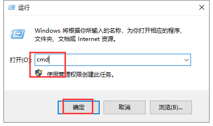 Mathematica 12软件安装教程+科学计算中文安装包下载-图片17