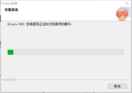 Origin2021软件安装教程+数据分析中文安装包下载-图片14