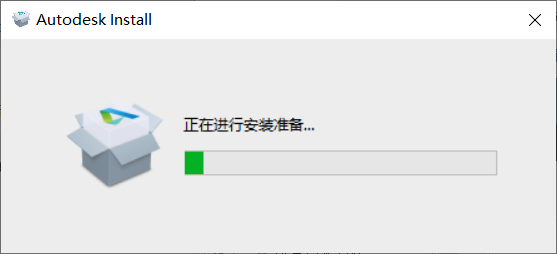 AutoCAD2022软件安装教程+CAD2022中文安装包下载-图片3