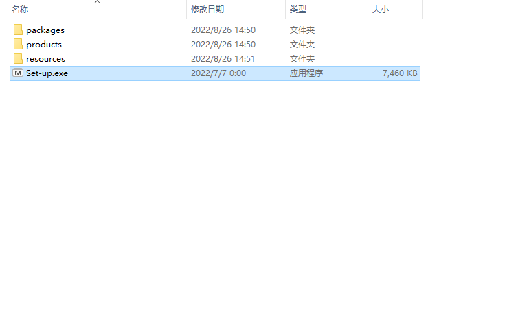 DW2021软件安装教程+Adobe Dreamweaver 2021中文安装包下载-图片1