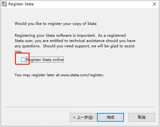 Stata15软件安装教程+统计分析中文安装包下载-图片13