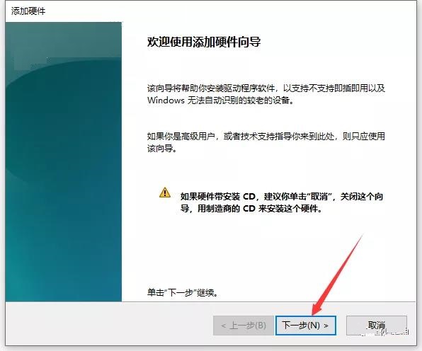 Catia P3 V5-6R2020软件安装教程+三维建模中文安装包下载-图片4
