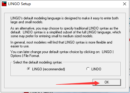 LINGO12软件安装教程+求解器中文安装包下载-图片8